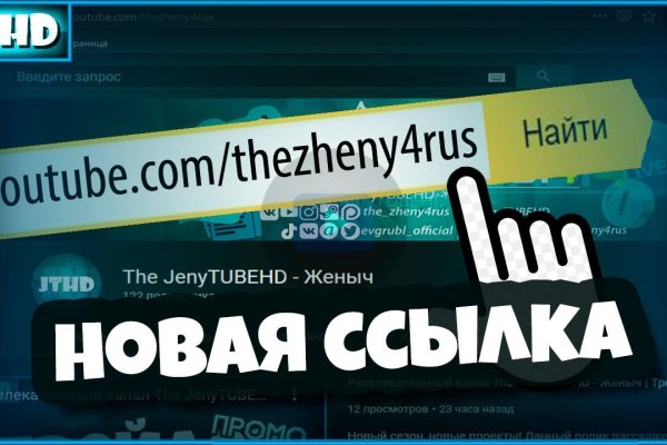 Kraken forum