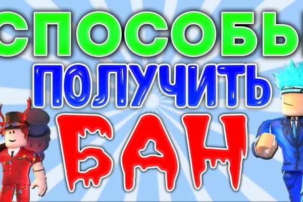 Кракен даркнет зеркало