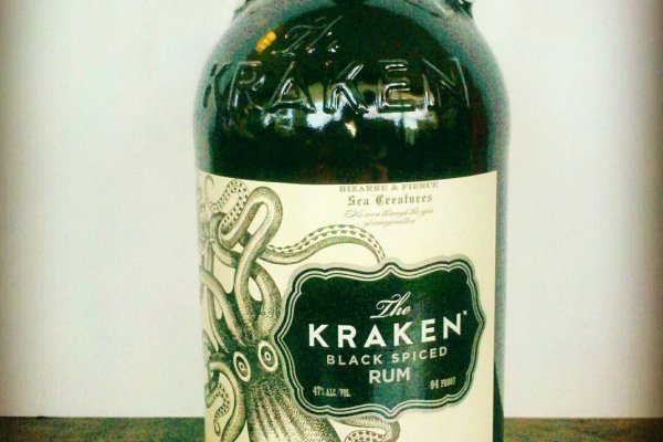 Kraken site
