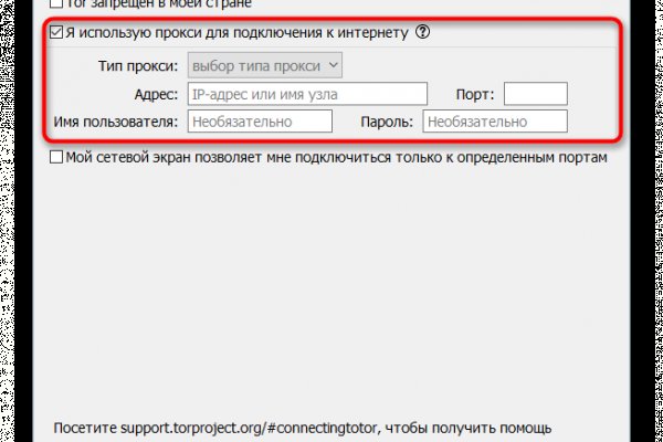 Ссылка на кракен kr2web in