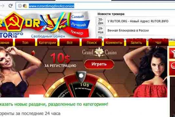 Kraken ссылка kraken clear com