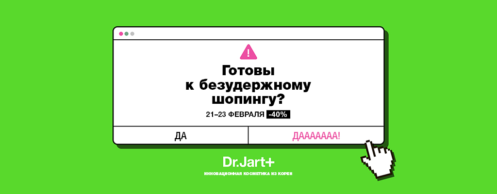 Кракен сайт продаж