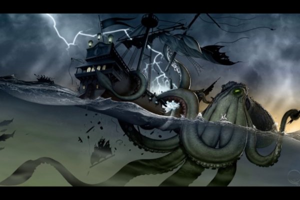 Kraken 24 at