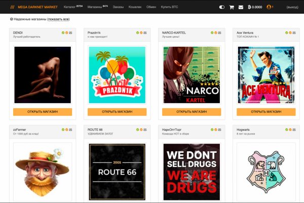 Ссылка кракен kr2web in