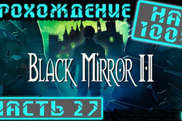 Kraken shop ссылка