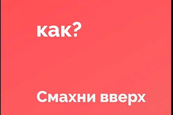 Кракен сайт 1kraken me вход