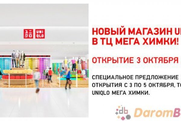 Сайт кракен магазин kraken2 tor2 xyz