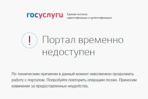 Актуальная ссылка на кракен в тор 2krnmarket