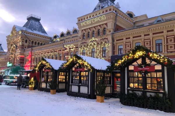 Ссылка в магазин на кракен