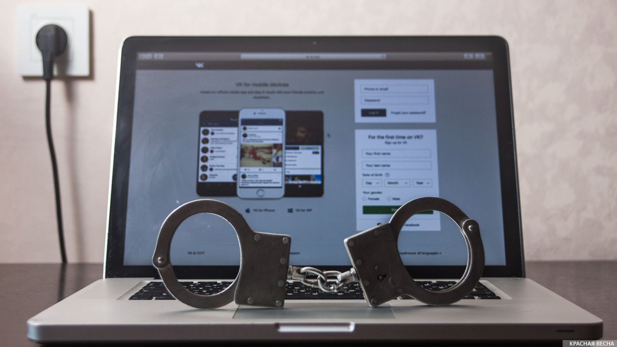 Кракен вход kr2web in