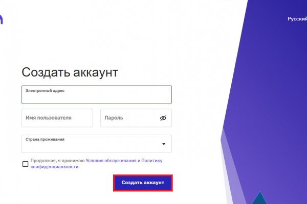Кракен зеркало 2 веб