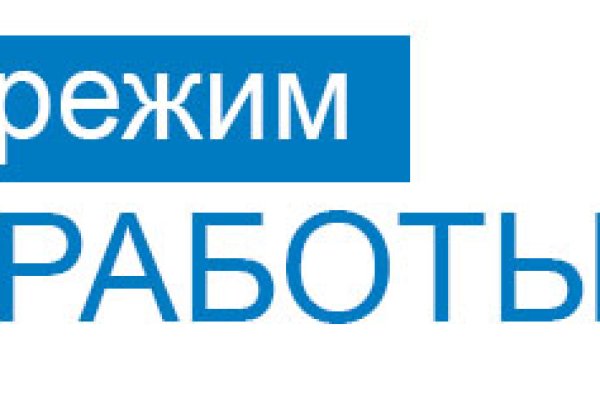 Ссылка кракен cc