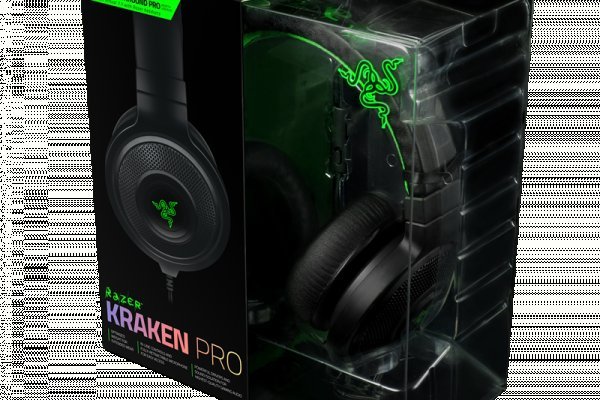 2kr pro kraken