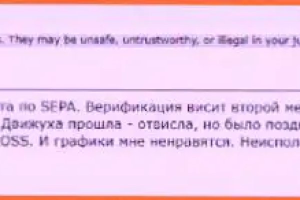 Кракен маркетплейс почему не закроют