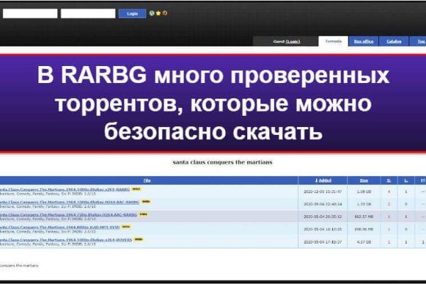 Актуальная ссылка на кракен