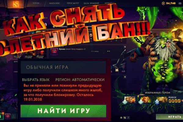 Ссылка на кракен kr2web in