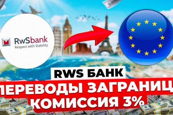 Магазины с наркотиками