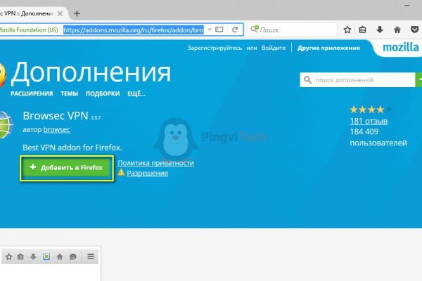 Кракен оригинальные ссылка в тор