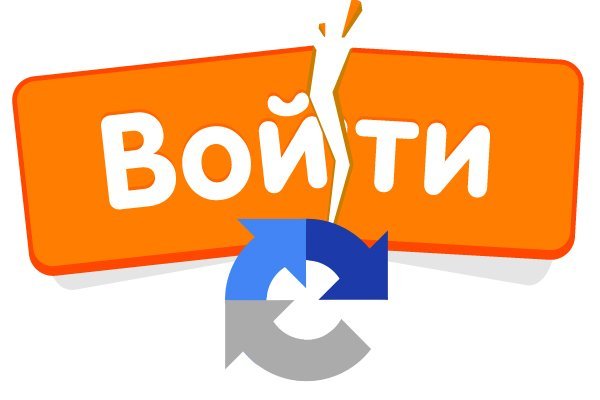 Кракен это гидра