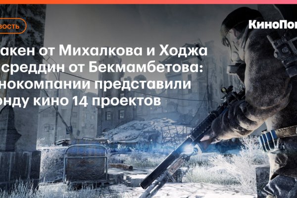 Кракен марихуана