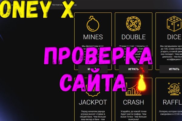 Что такое кракен маркет