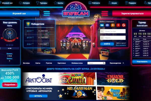 Кракен маркет kr2web in