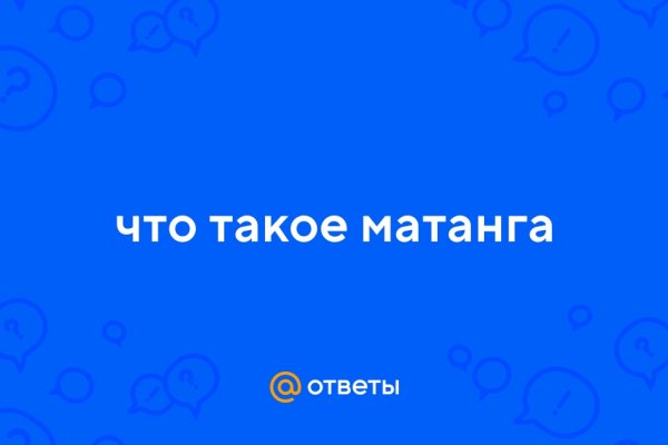 Зайти на кракен через браузер