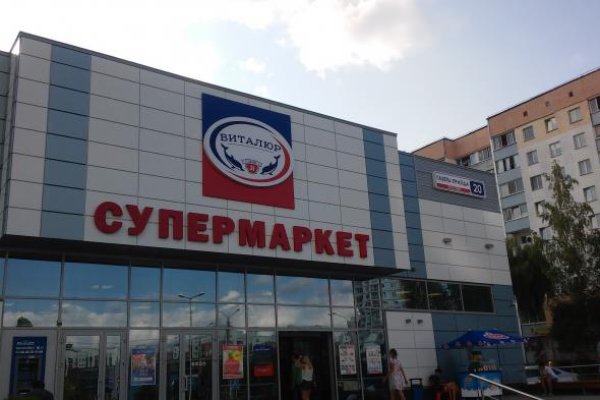 Кракен маркетплейс krk store com