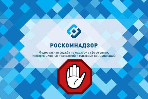 Кракен ссылка