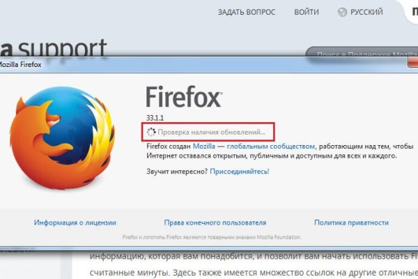 Кракен сайт как зайти