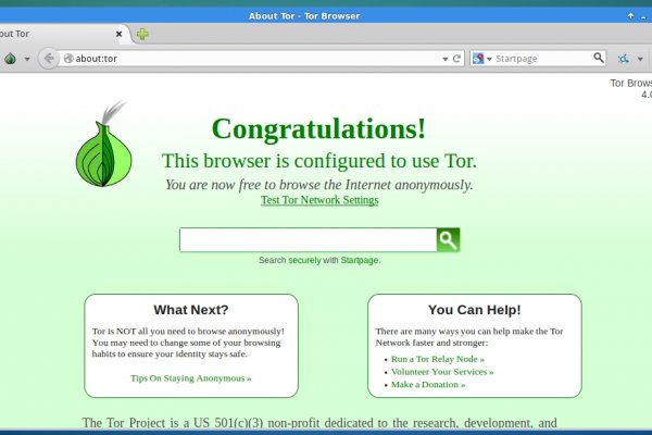 Сайт кракена в торе