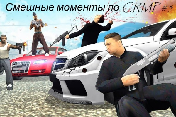 Кракен тор kr2web in