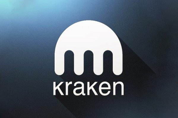 Kraken mirror