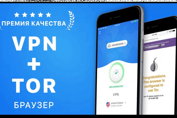 Kraken купить клад