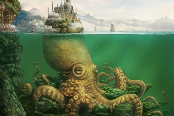 Kraken mirror
