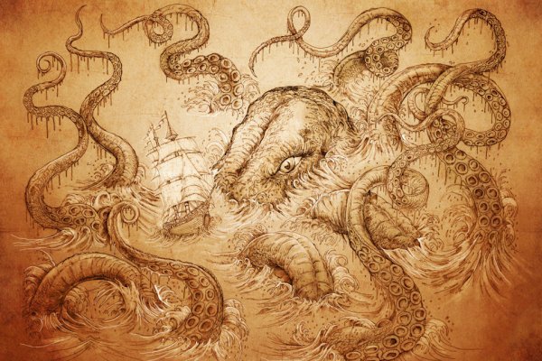 Kraken сайт магазин