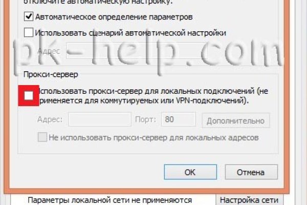 Кракен купить наркоту