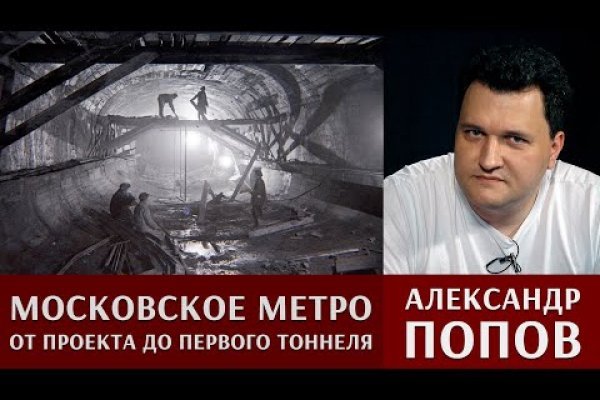 Кракен даркнет kraken link24 info
