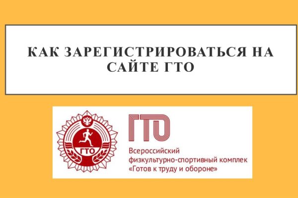 Нарко маркетплейсы