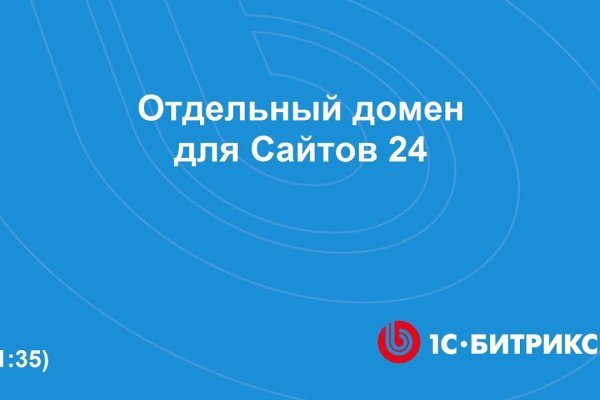 Кракен сайт store