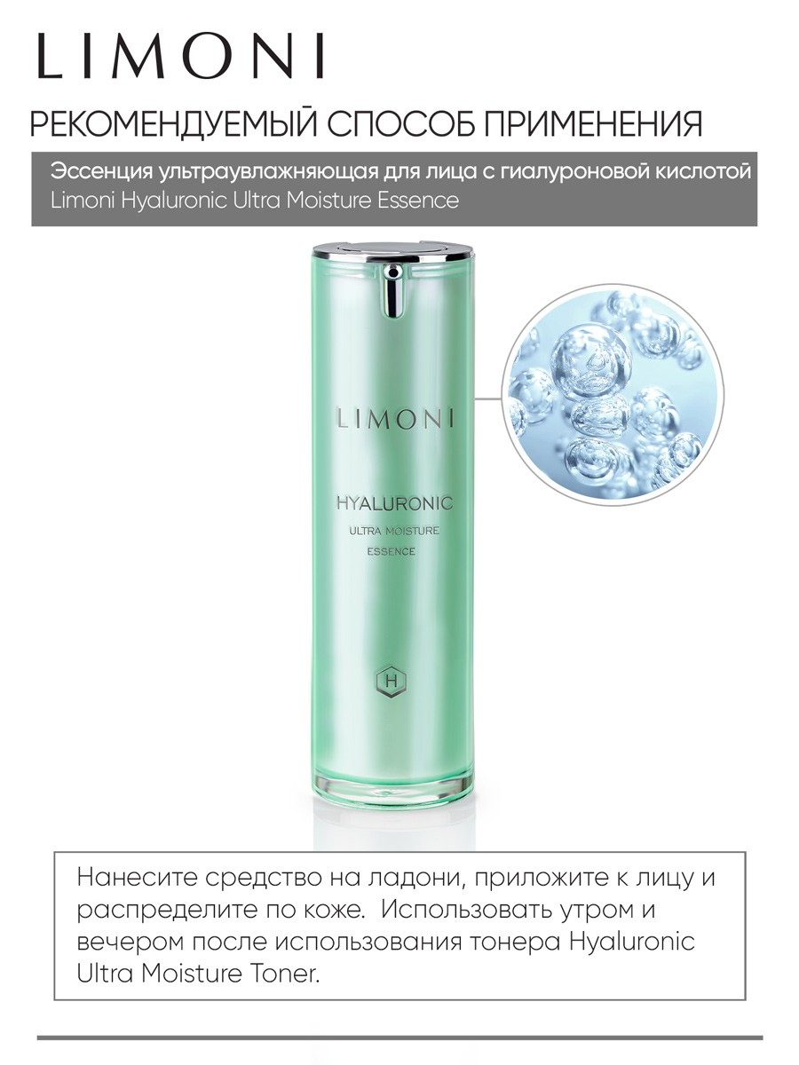 Кракен сайт