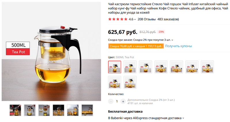 Кракен маркетплейс krk market com